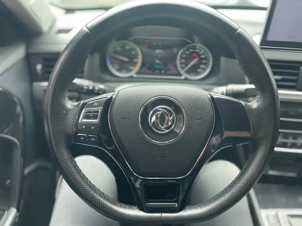 Fengxing Fengxing S50EV