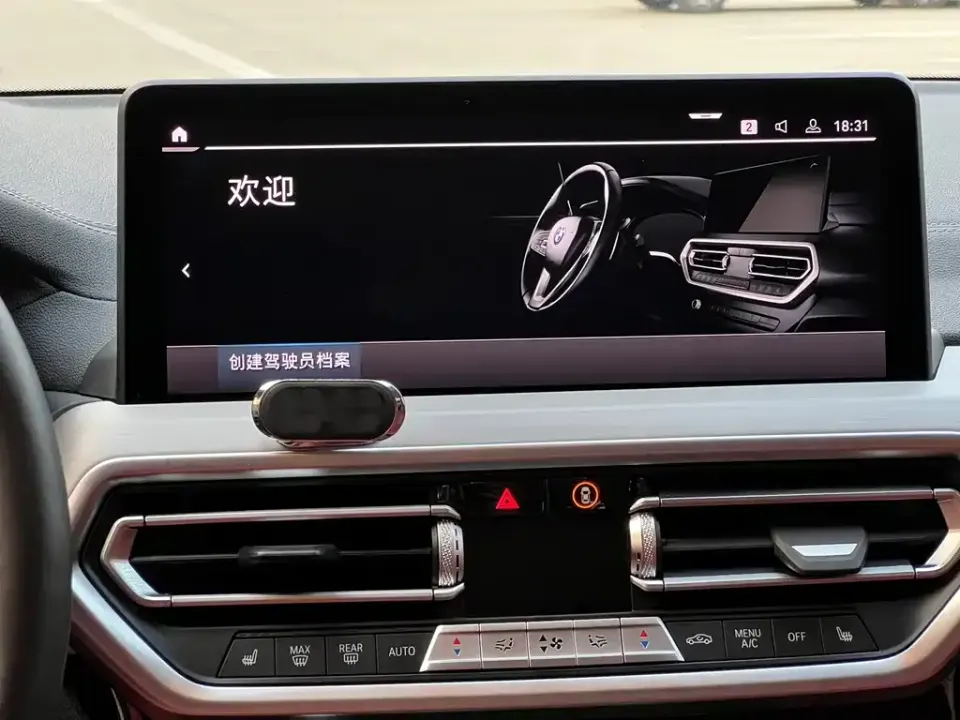 BMW iX3