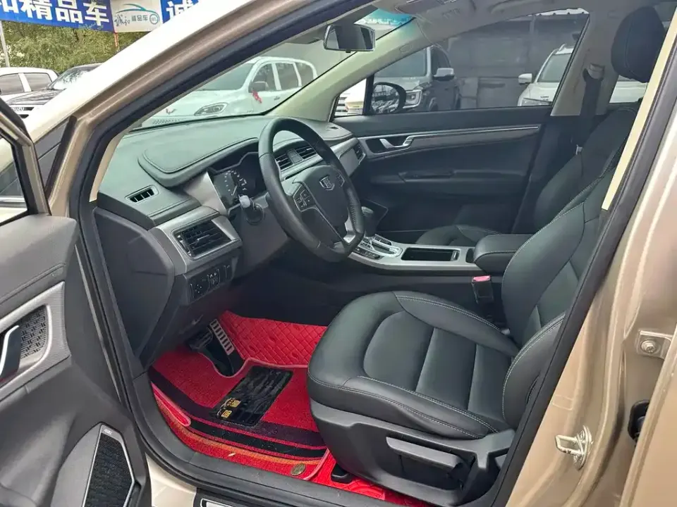 Geely Emgrand GS