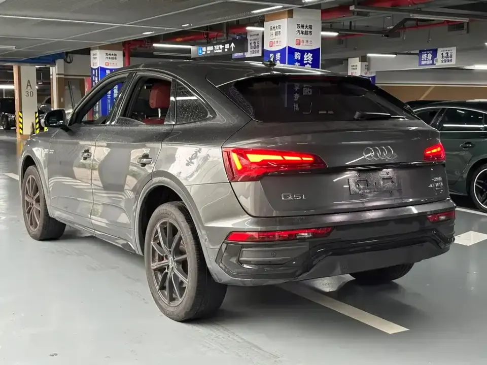 Audi Q5L Sportback