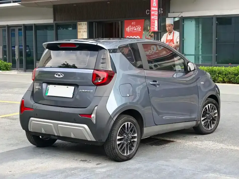 Chery QQ Little Ant