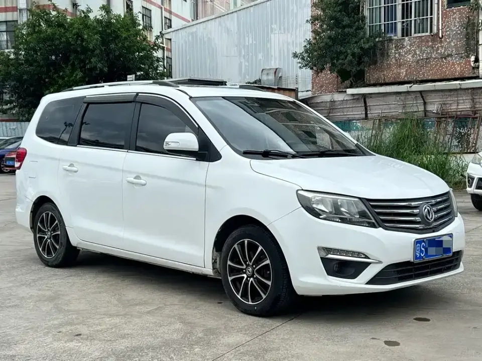 Fengxing Fengxing S500