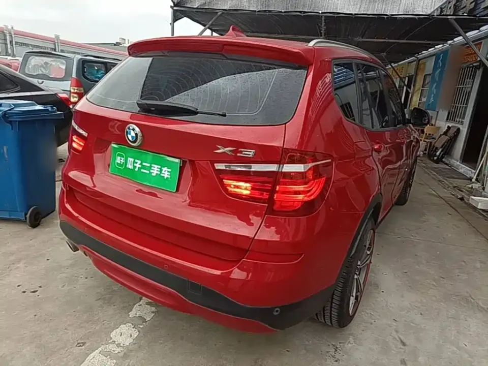BMW X3 (Import)