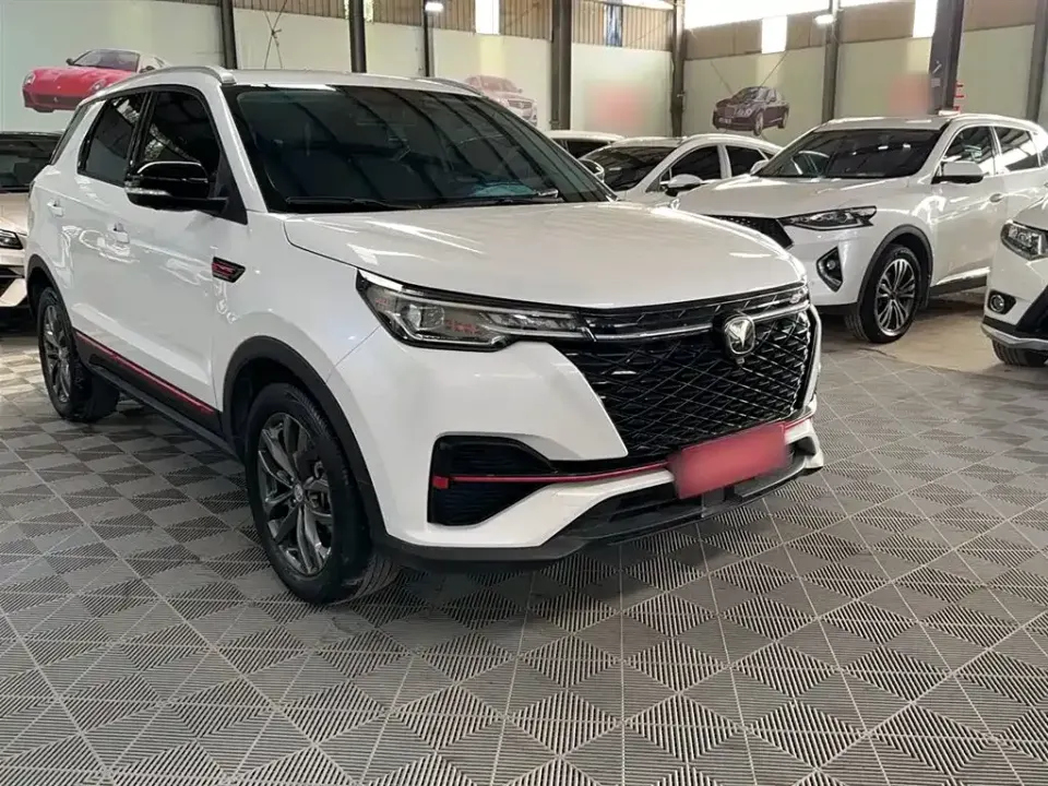 Changan CS55PLUS