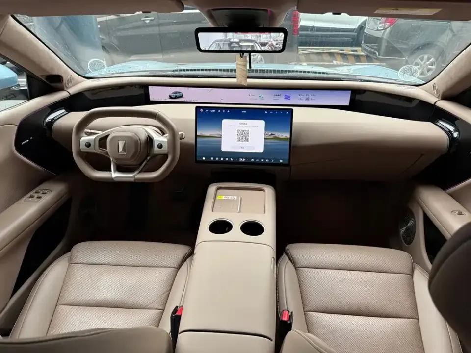 Avatr Avatr 07