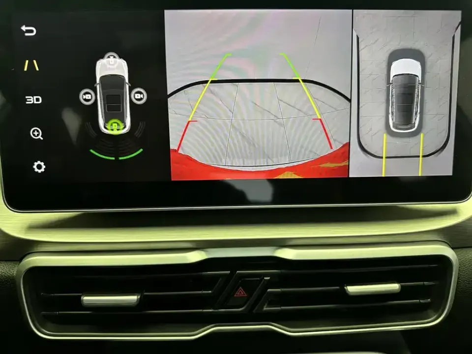 Geely Binyue