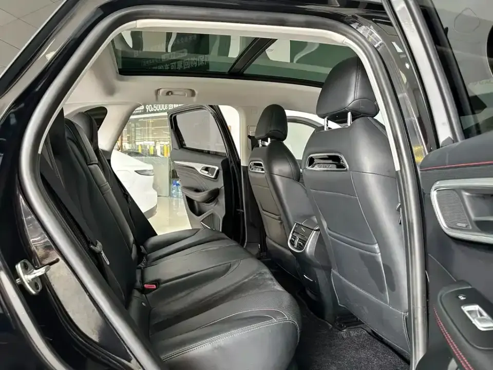 Roewe Feifan MARVEL R