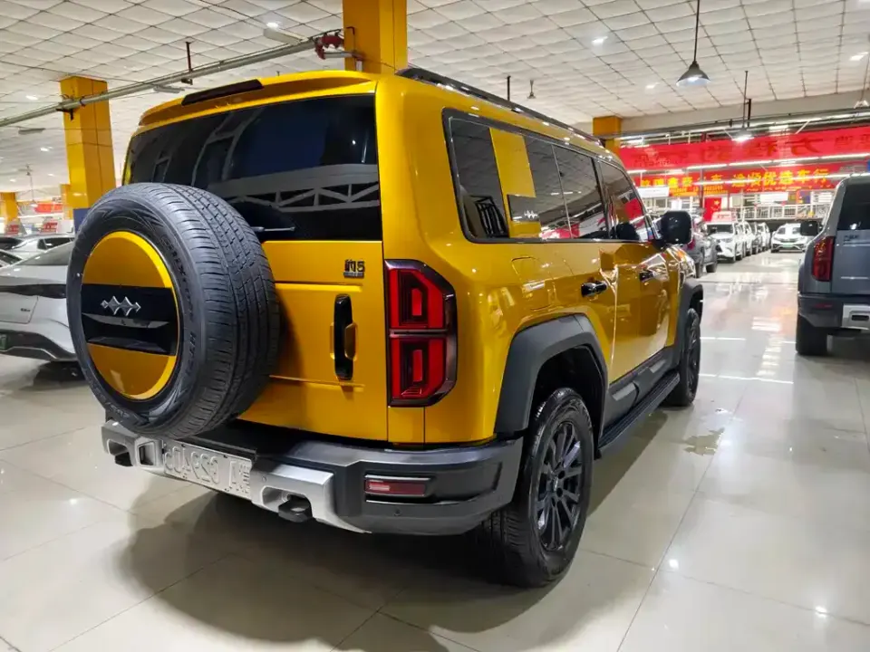 Fang Cheng Bao Leopard 5