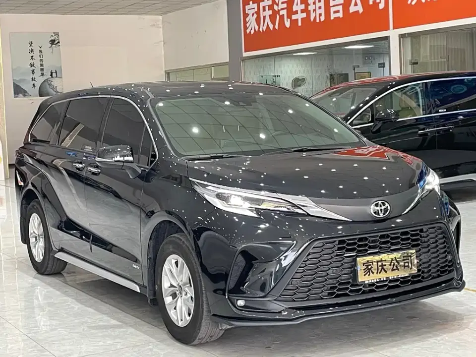 Toyota Granvia