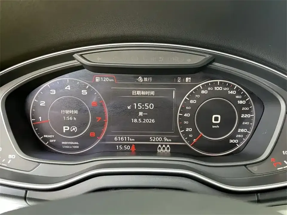 Audi Q5L
