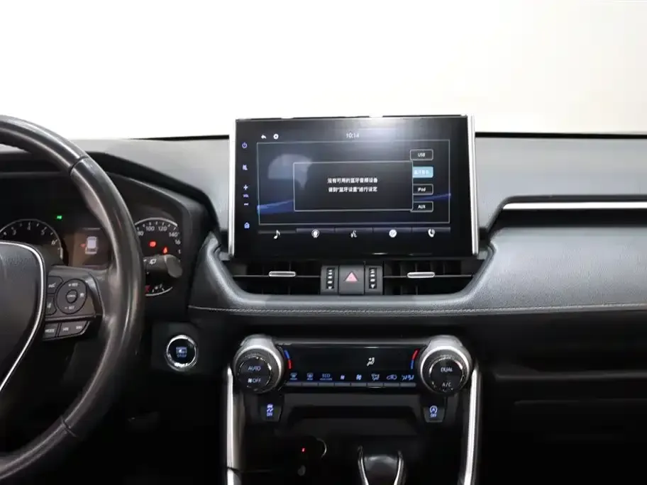 Toyota Wildlander
