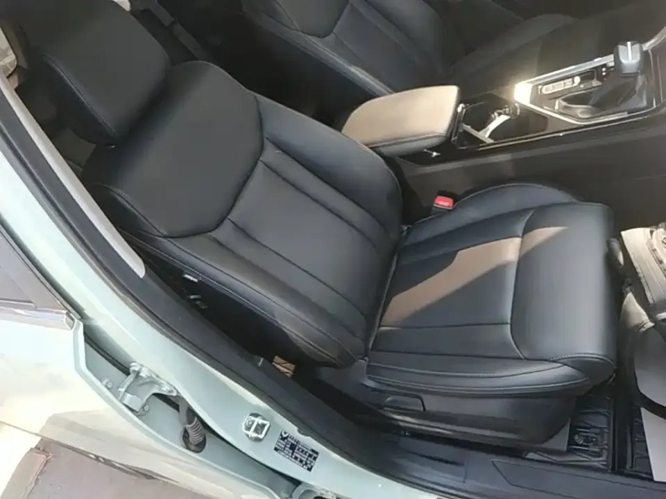Wuling Xingchen