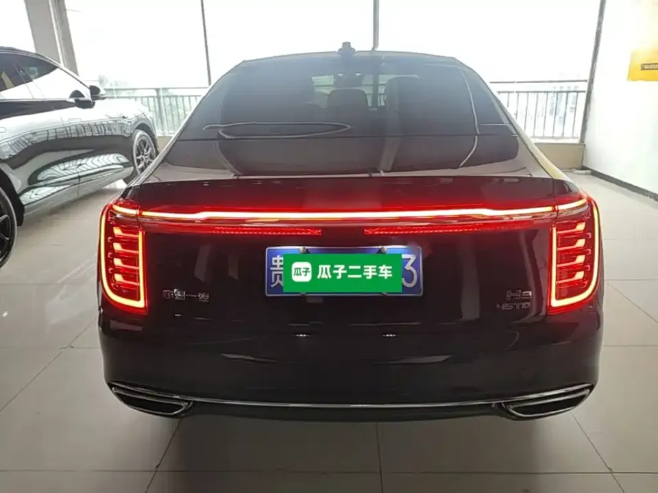 Hongqi Hongqi H9