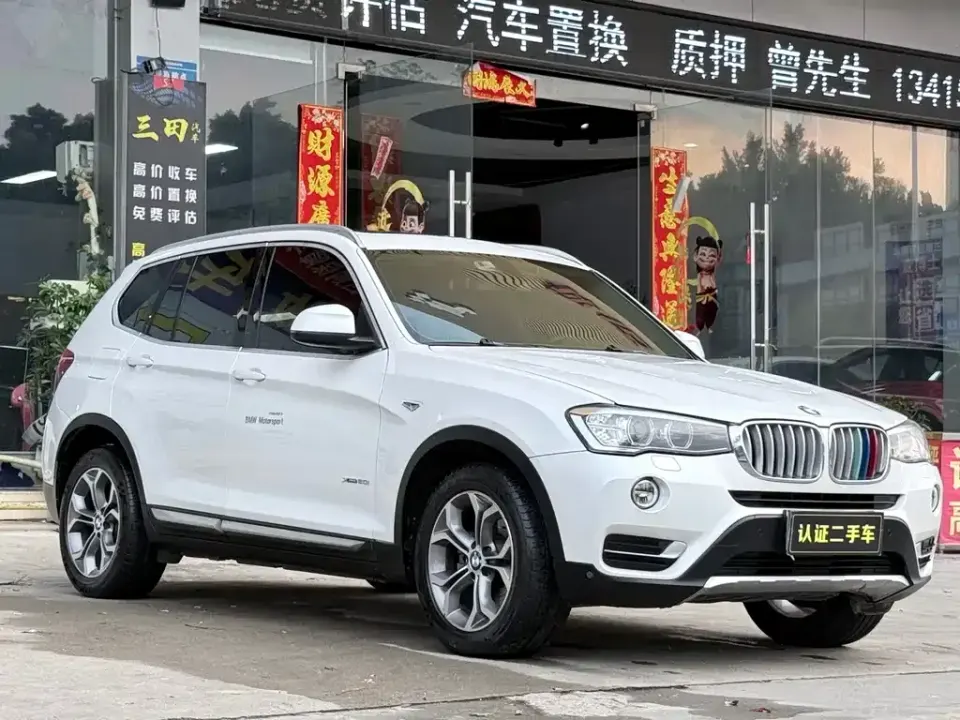 BMW X3 (Import)