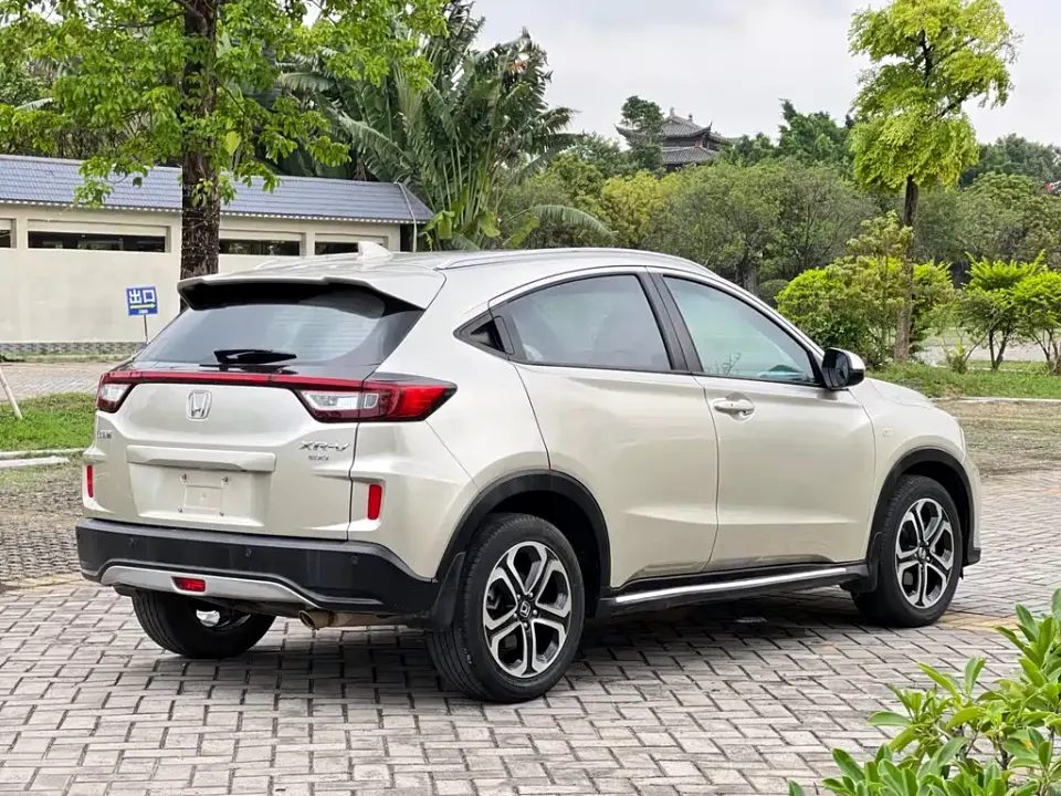 Honda XR-V