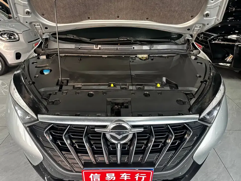 Haima Haima 7X