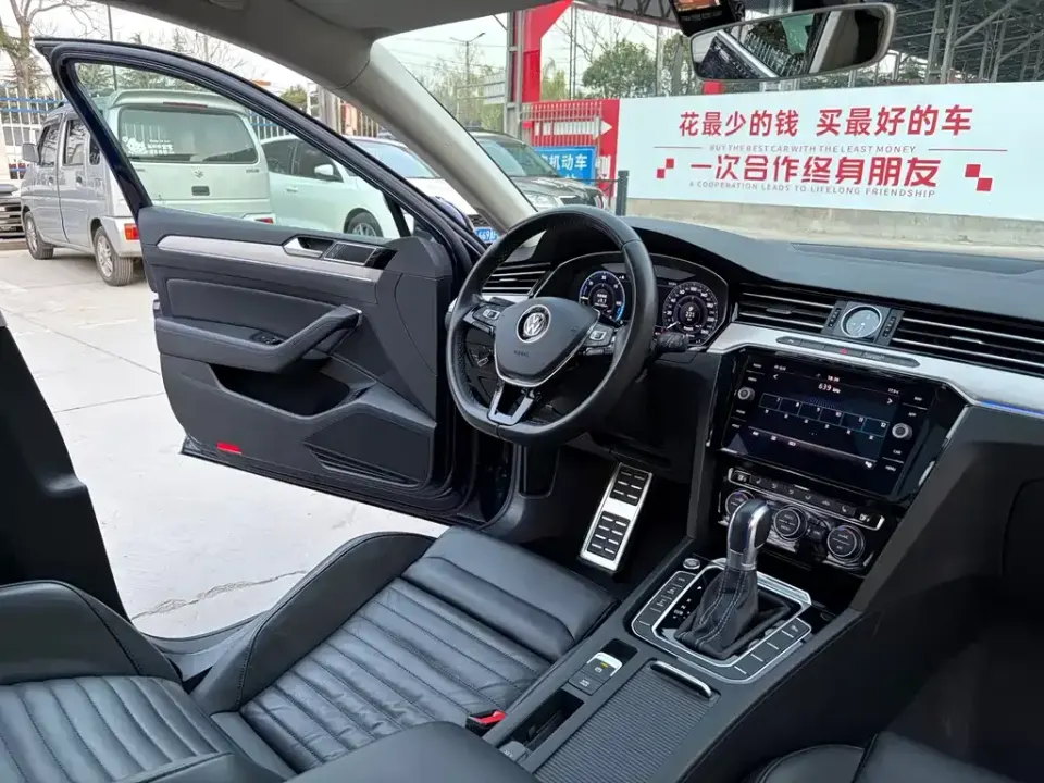 Volkswagen Viloran New Energy