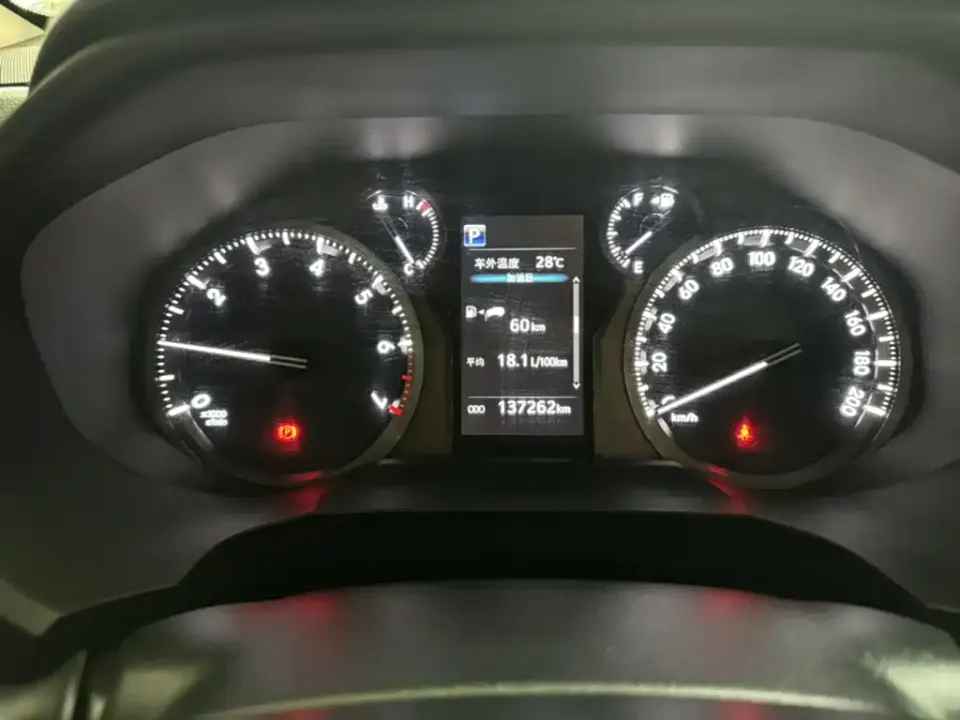 Toyota Prado