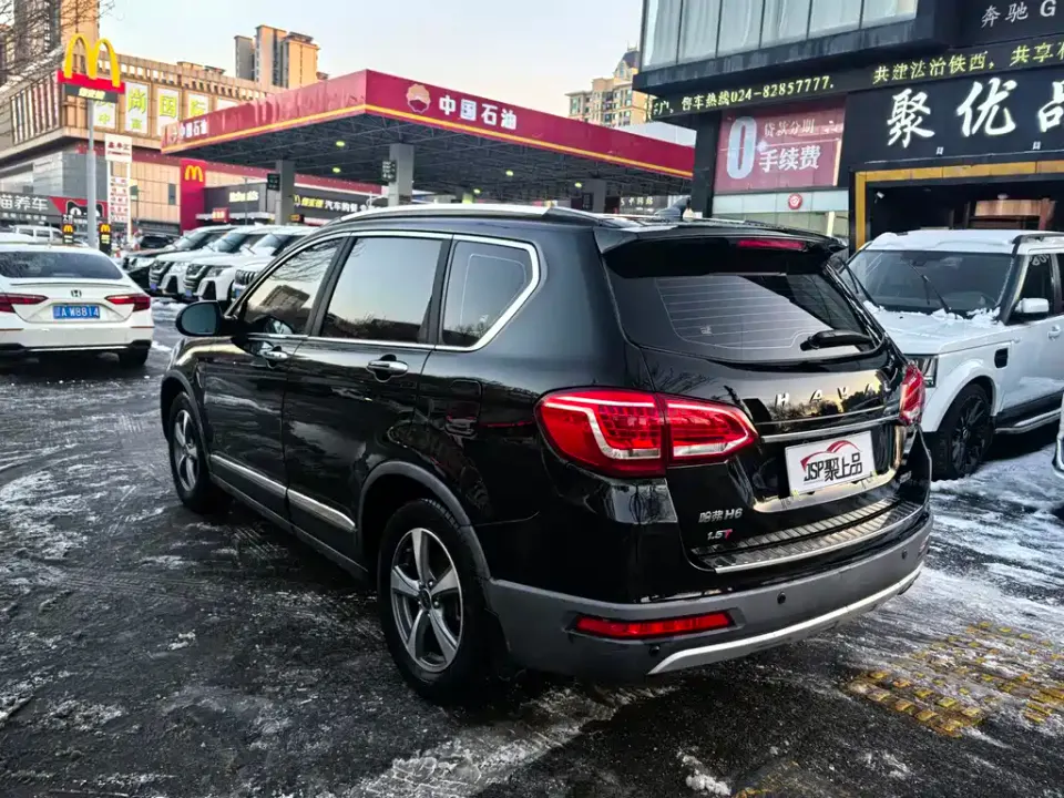 Haval H6