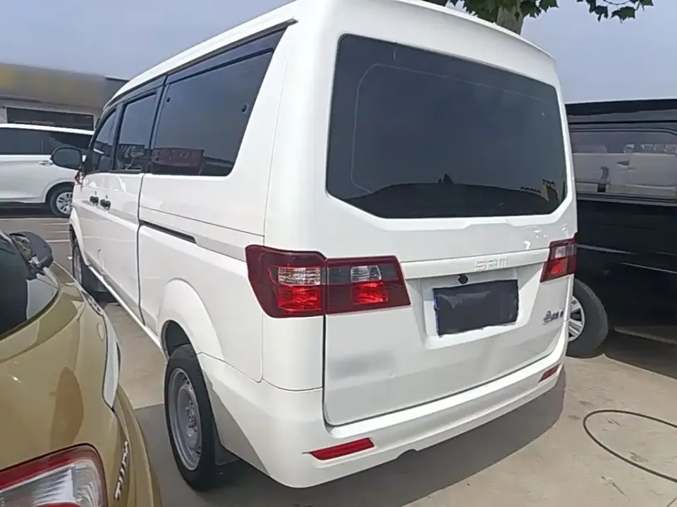 Jinbei Golden Sea Lion M Classic