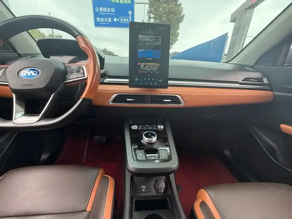 BYD e2