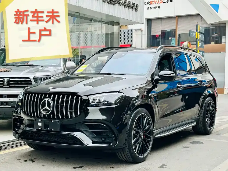 Mercedes-Benz GLS AMG