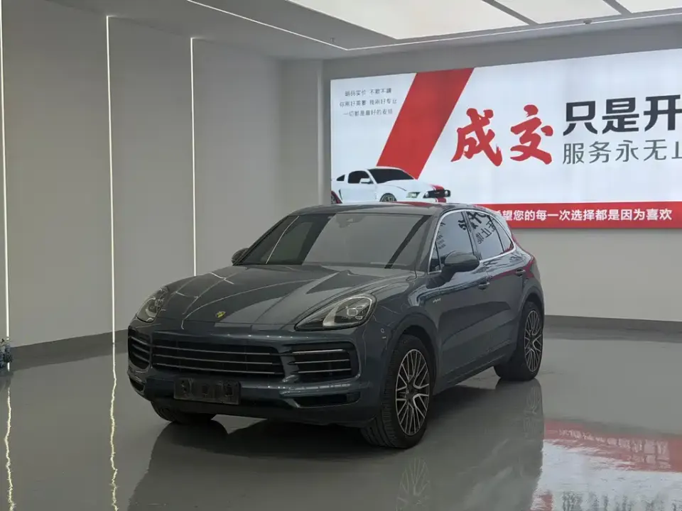 Porsche Cayenne Hybrid