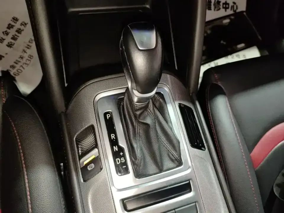Changan CS55