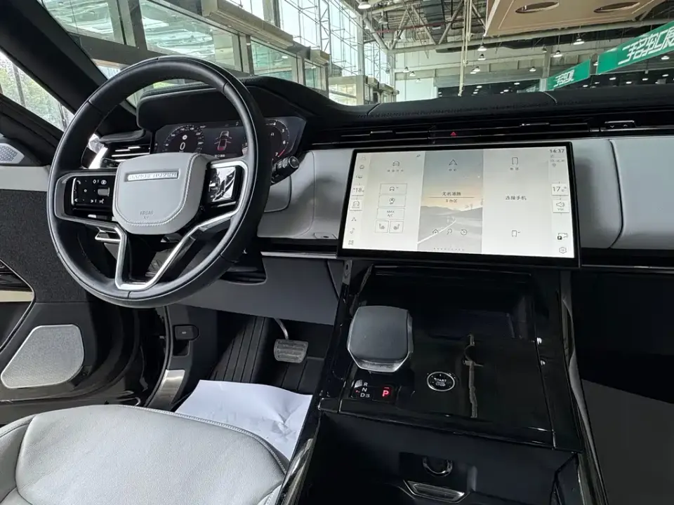 Land Rover Sport
