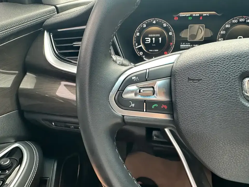 Geely Borui