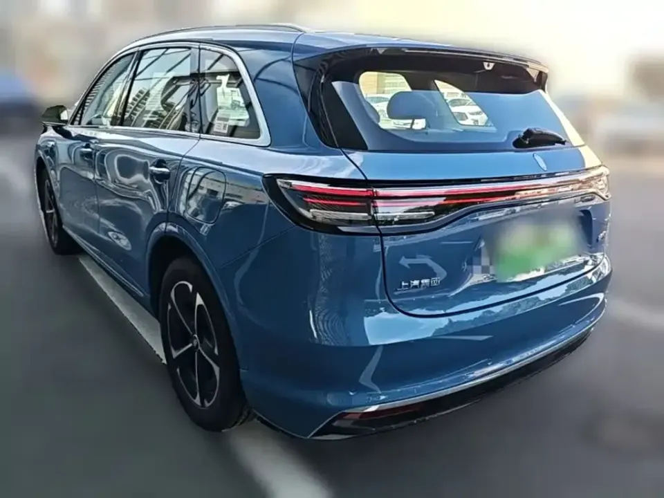 Shangjie Shangjie H5