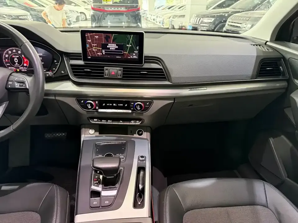 Audi Q5L