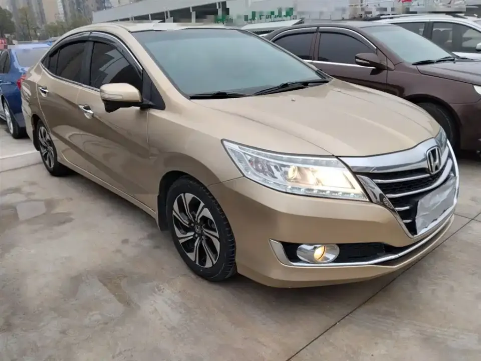 Honda Crider