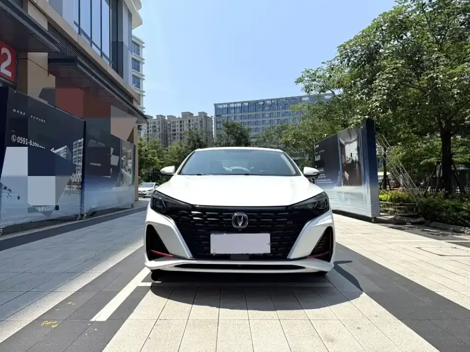 Changan Eado
