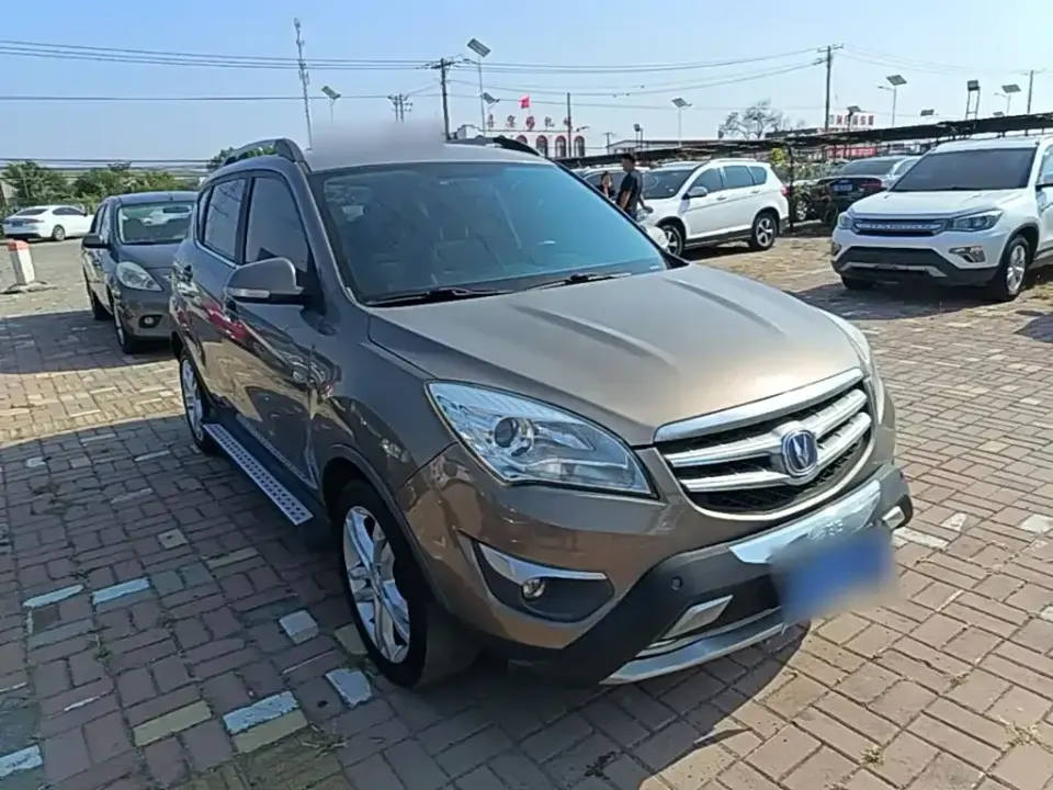 Changan CS35