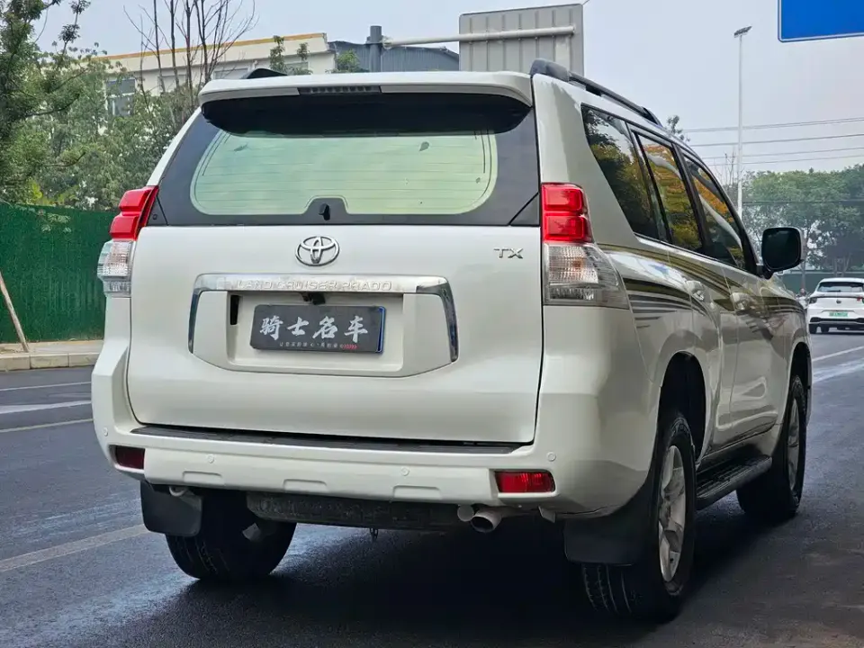 Toyota Prado (Import)