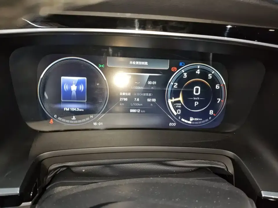 GAC Trumpchi M8