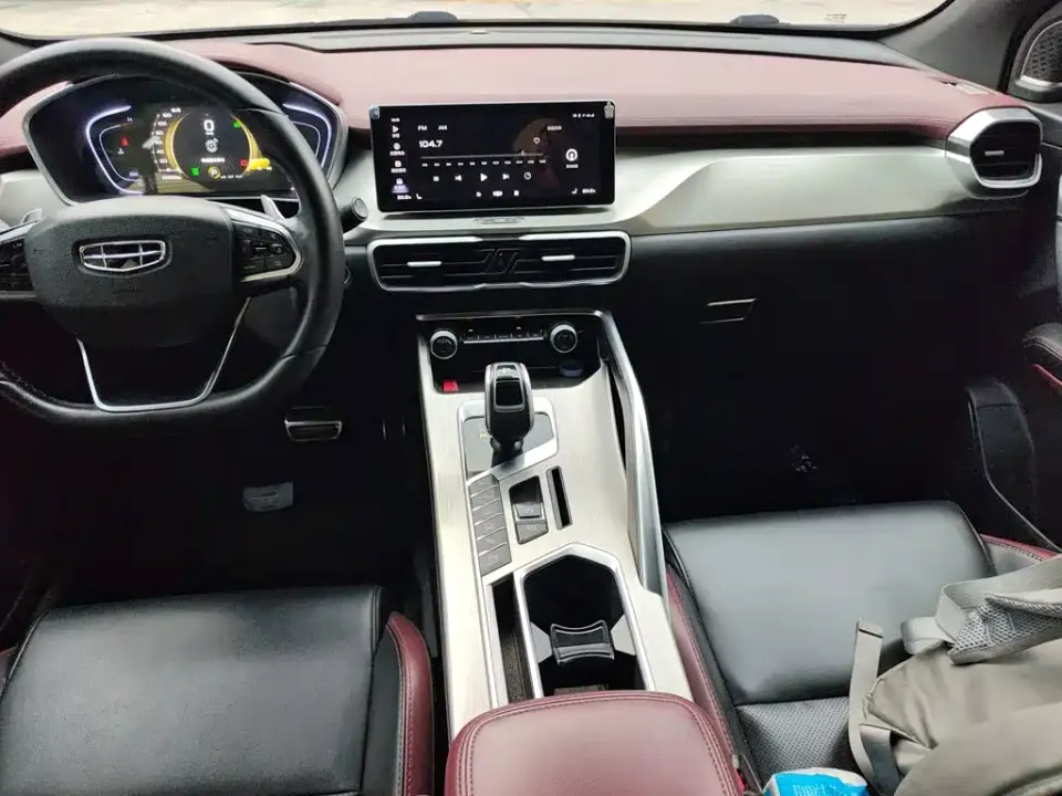 Geely Binyue