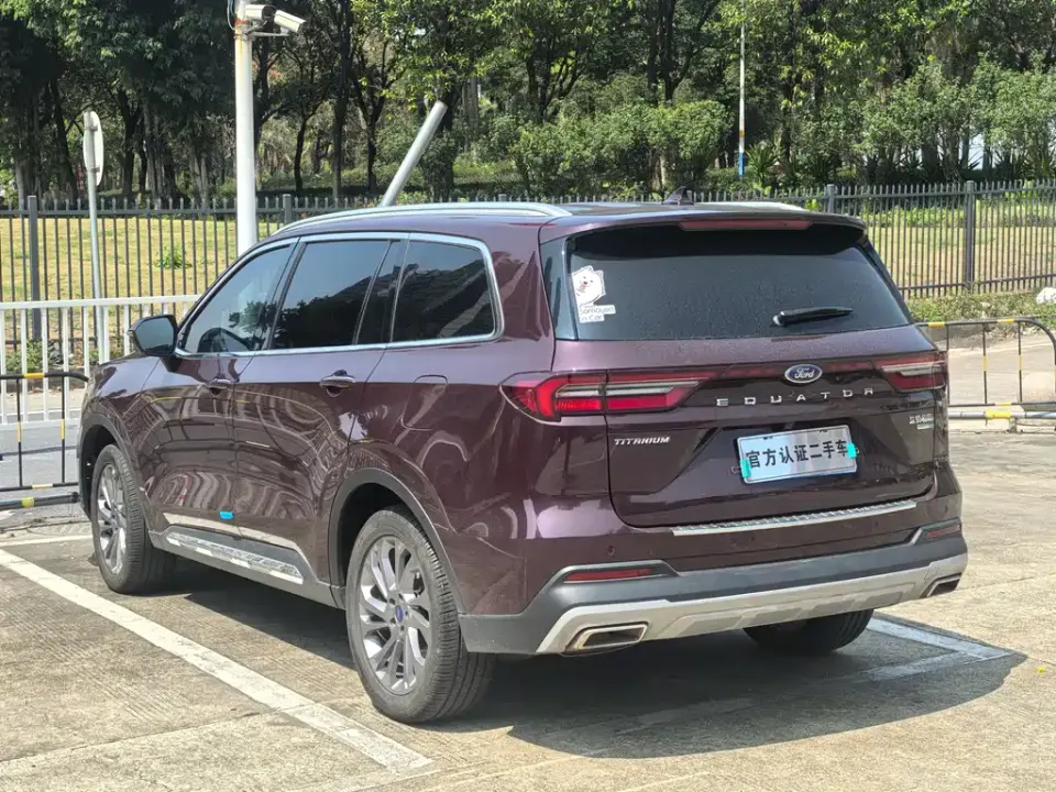 Ford Equator