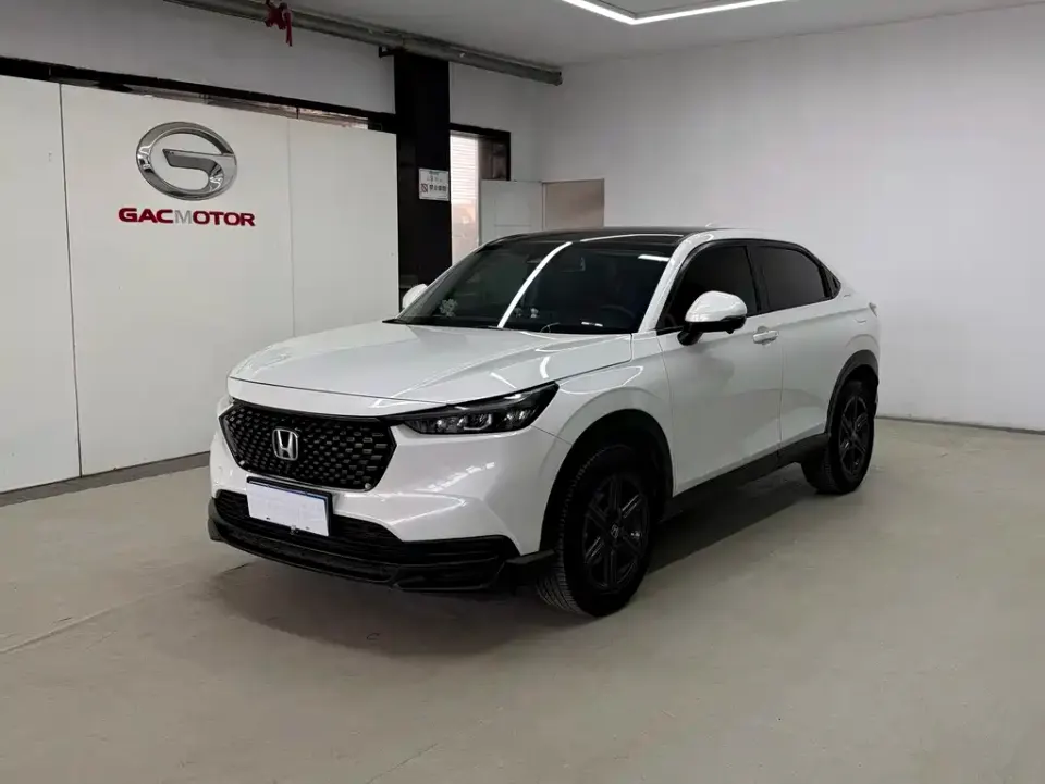 Honda XR-V