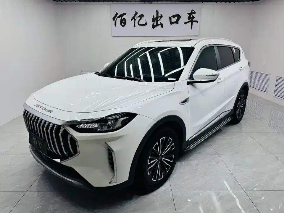 Jetour X70 Plus