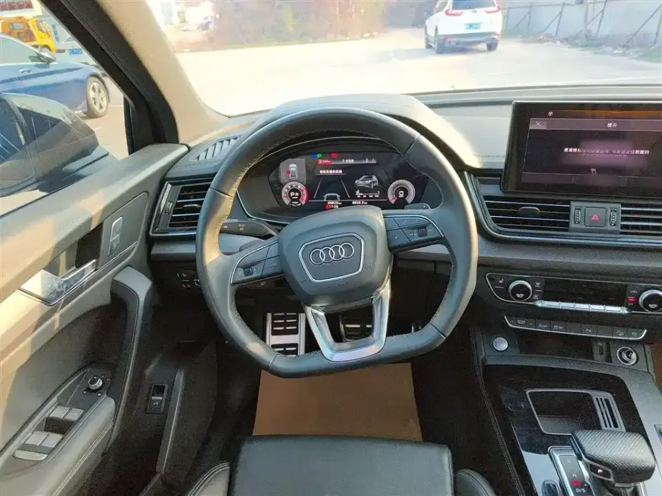 Audi Q5L
