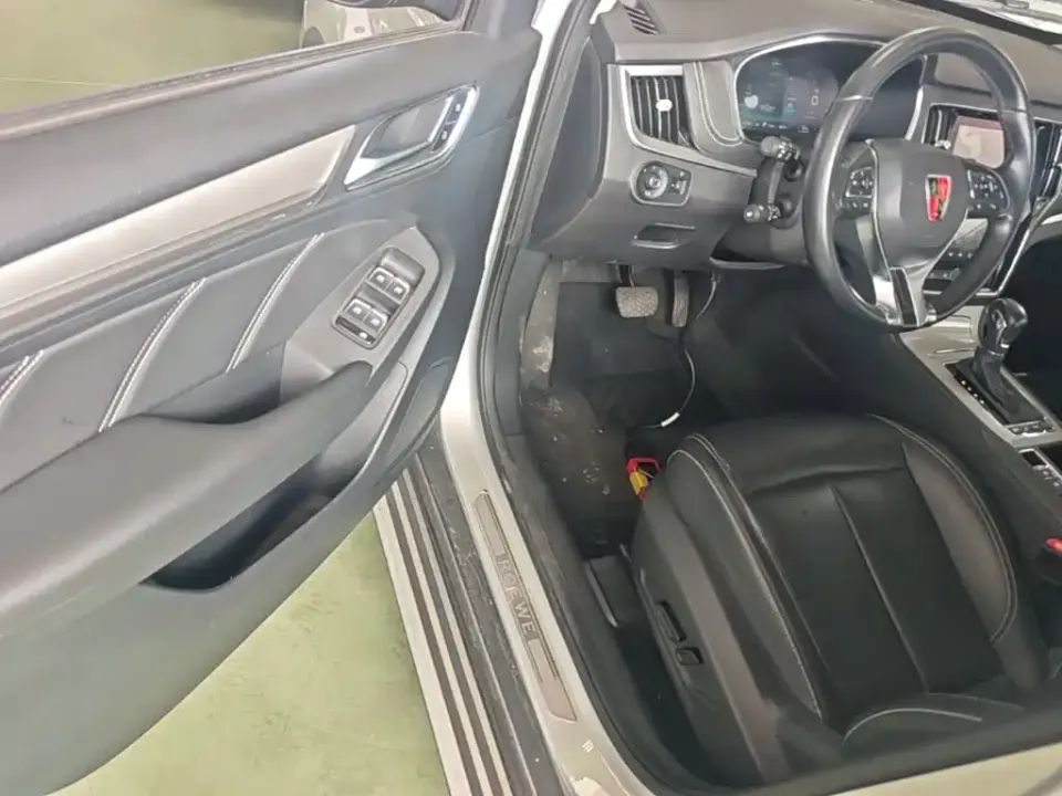 Roewe RX5 New Energy