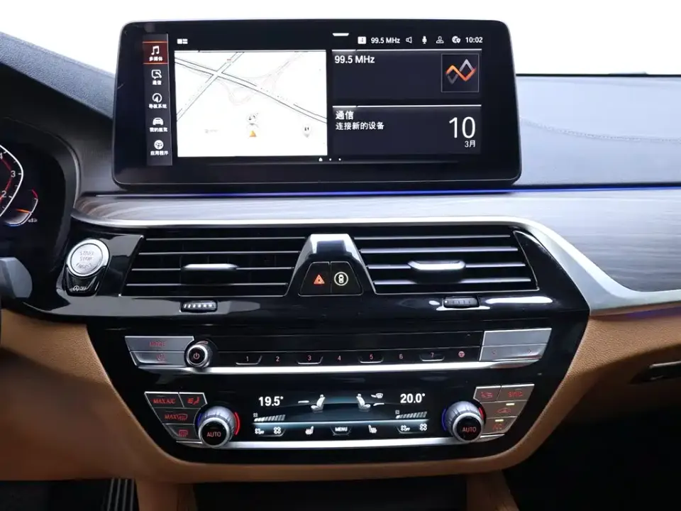 BMW 6 Series GT