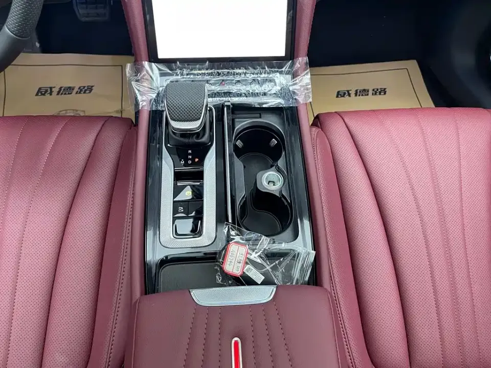 Hongqi Hongqi H5