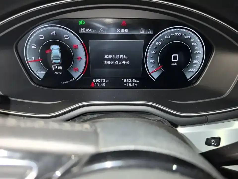 Audi A4L