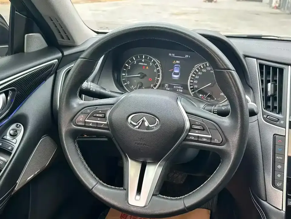Infiniti Q50L