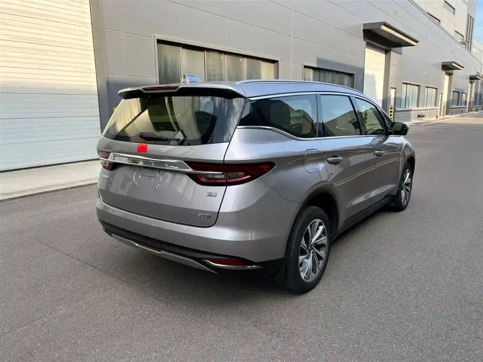 Geely Jia Ji