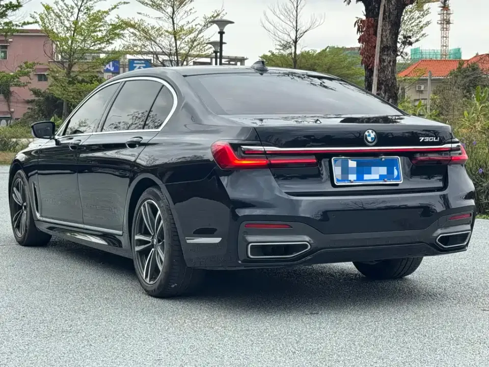 BMW 7-Series