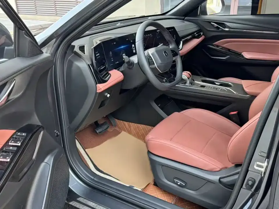 Changan X5 Plus